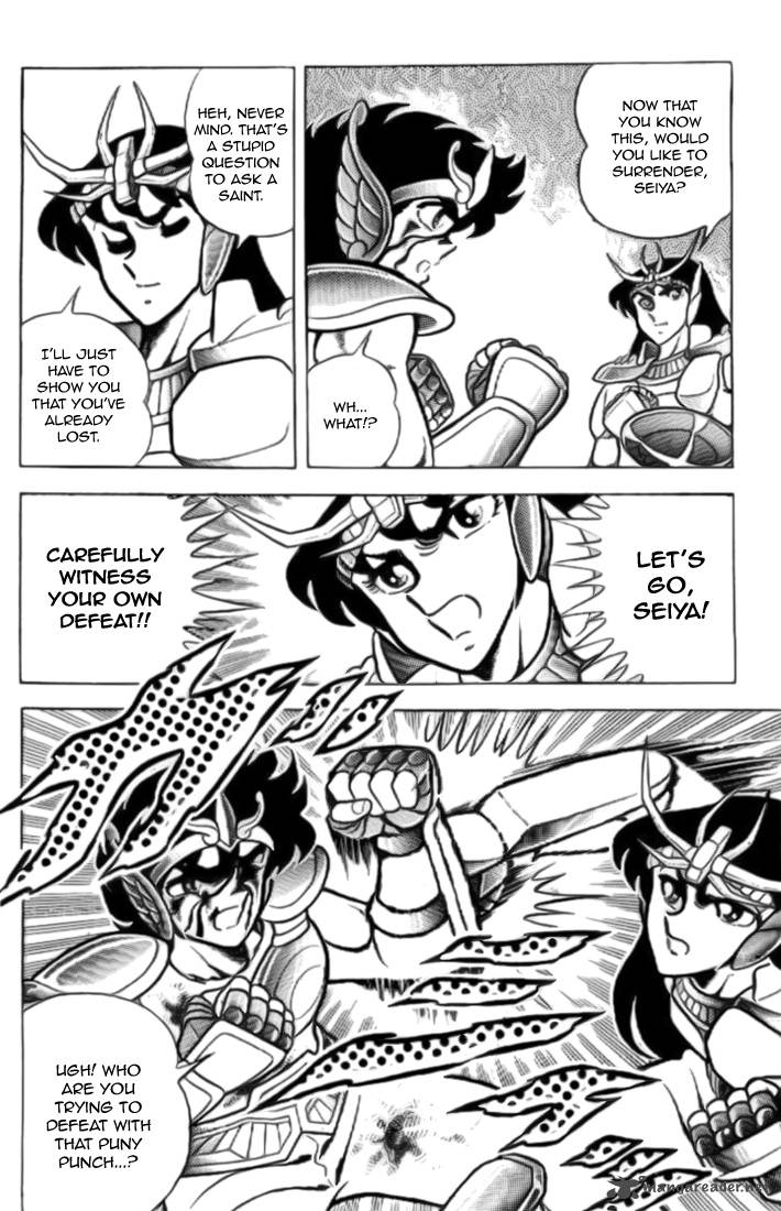 Saint Seiya 6 24