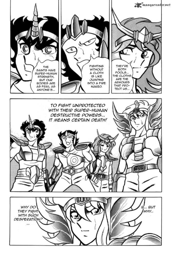 Saint Seiya 7 13