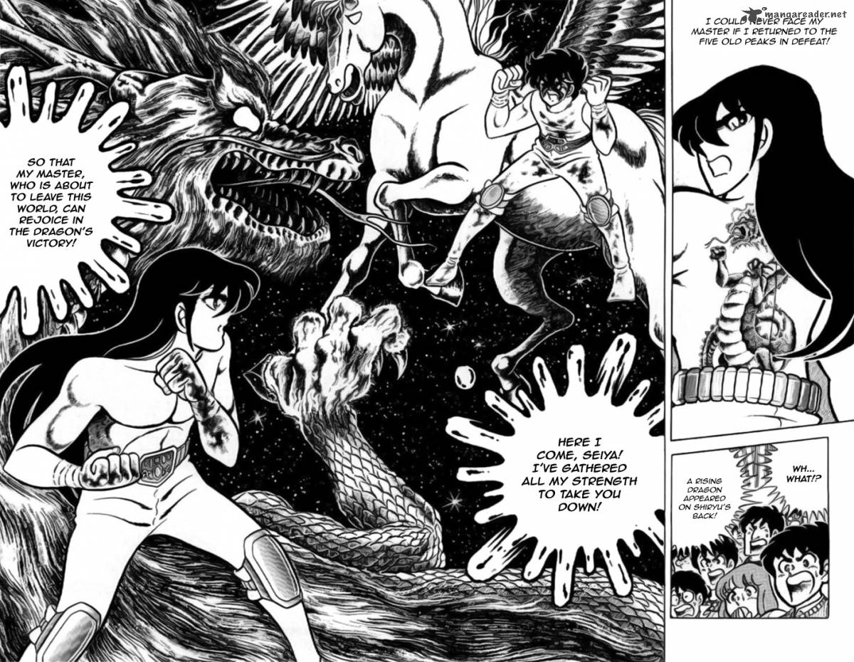 Saint Seiya 7 15