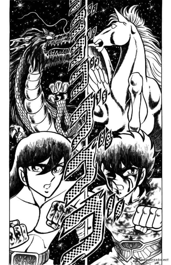 Saint Seiya 7 16