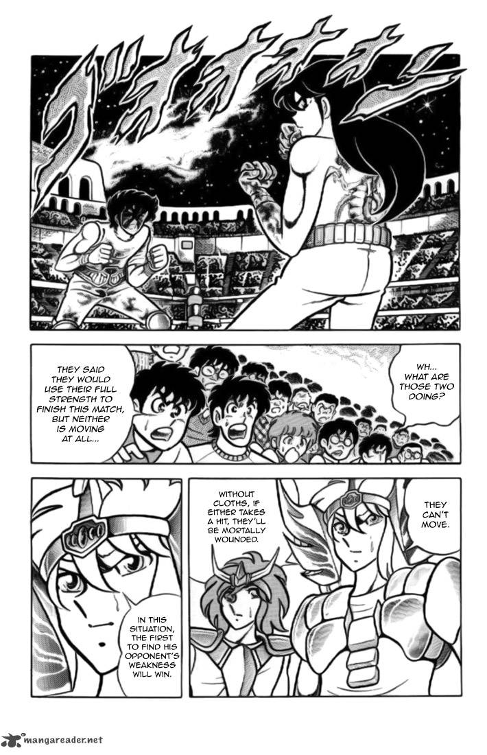 Saint Seiya 7 17