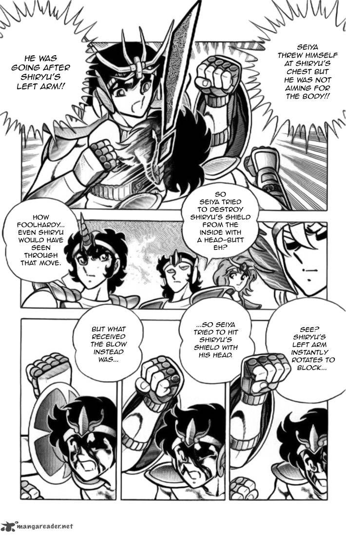 Saint Seiya 7 3