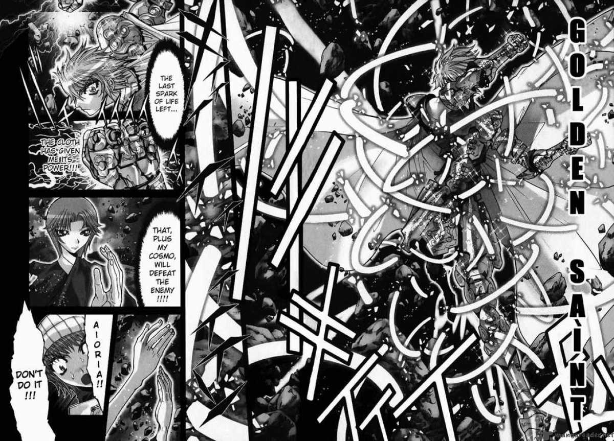 Saint Seiya Episode G 10 26