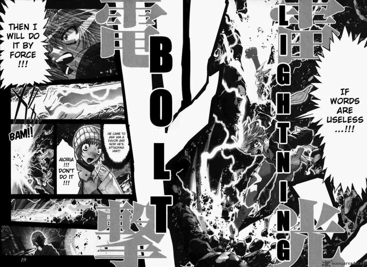 Saint Seiya Episode G 10 6