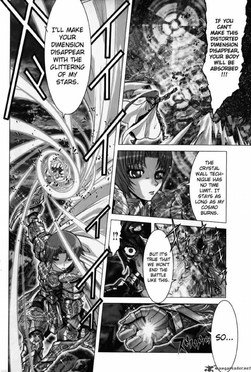 Saint Seiya Episode G 11 11