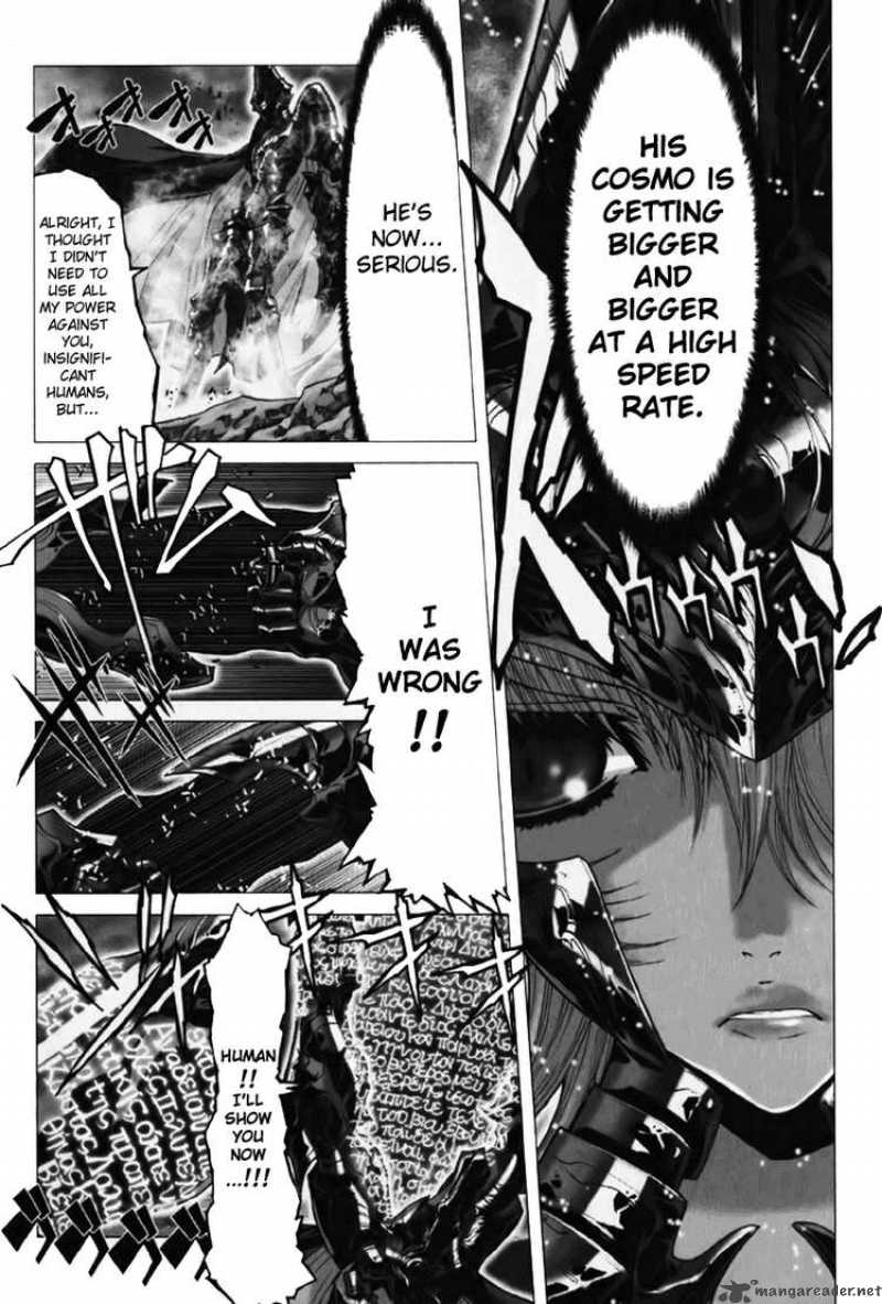 Saint Seiya Episode G 11 17