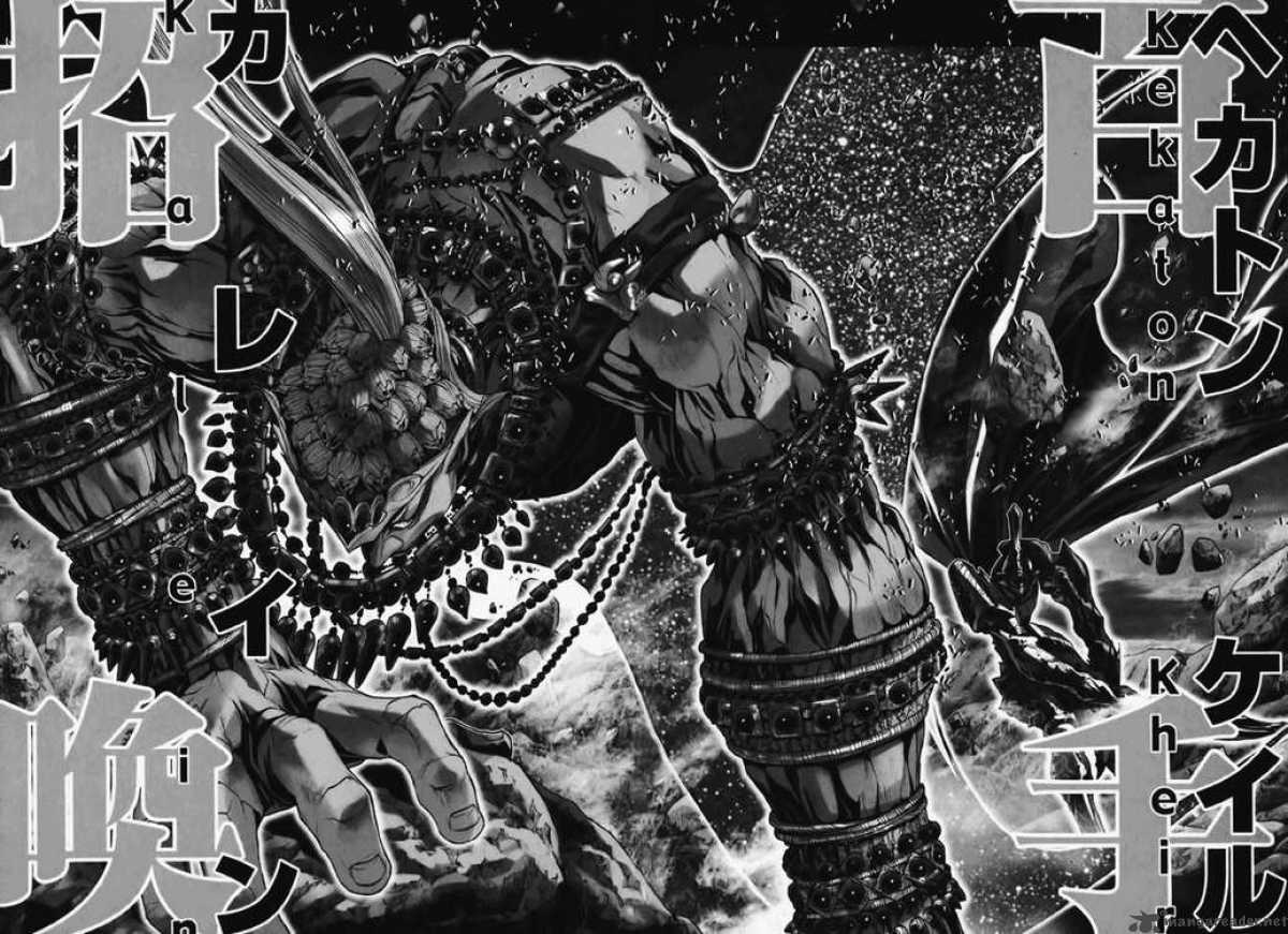 Saint Seiya Episode G 11 19