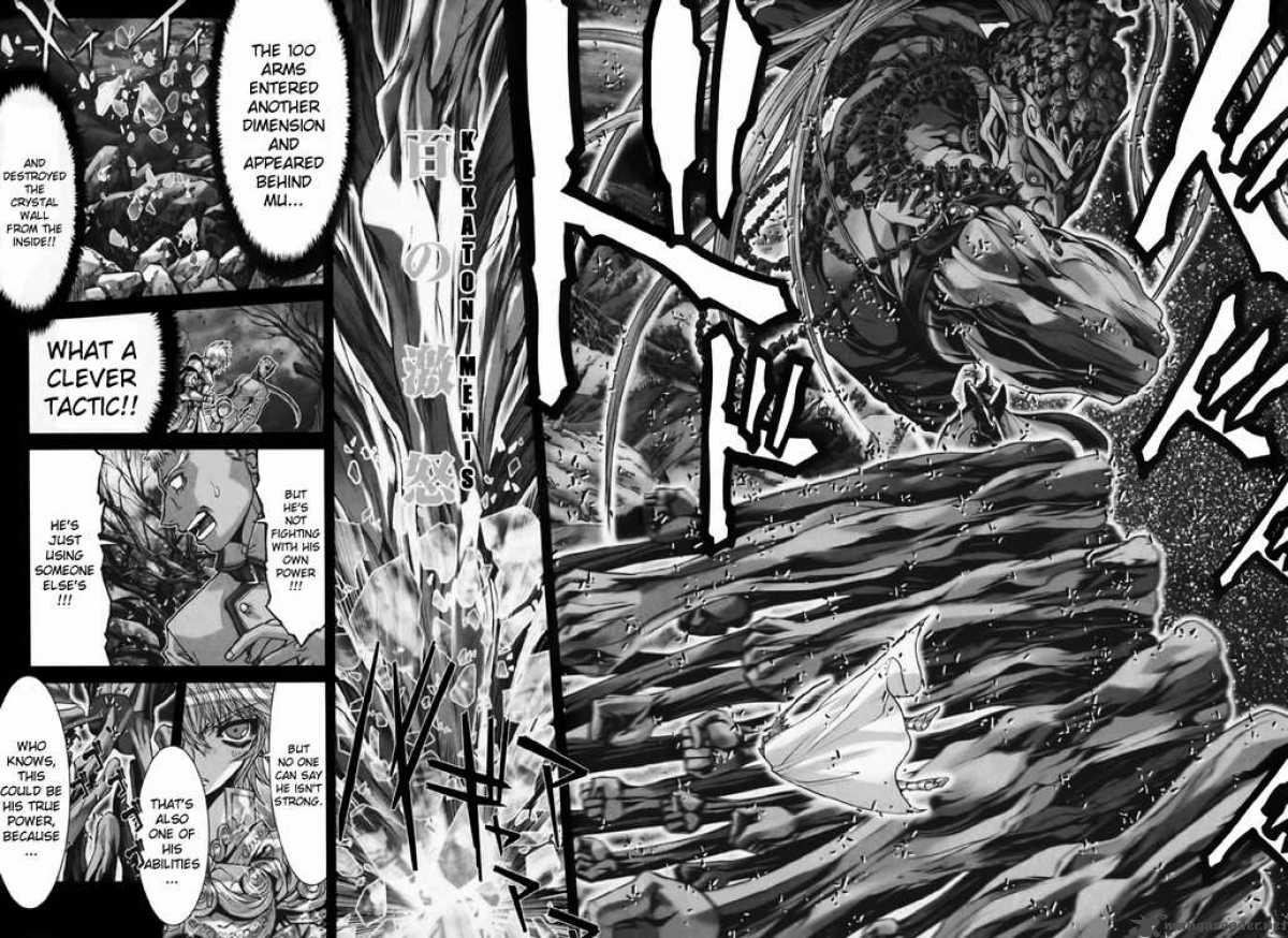 Saint Seiya Episode G 11 23
