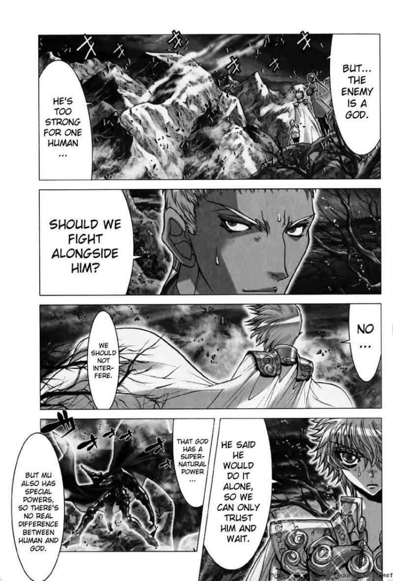 Saint Seiya Episode G 11 8