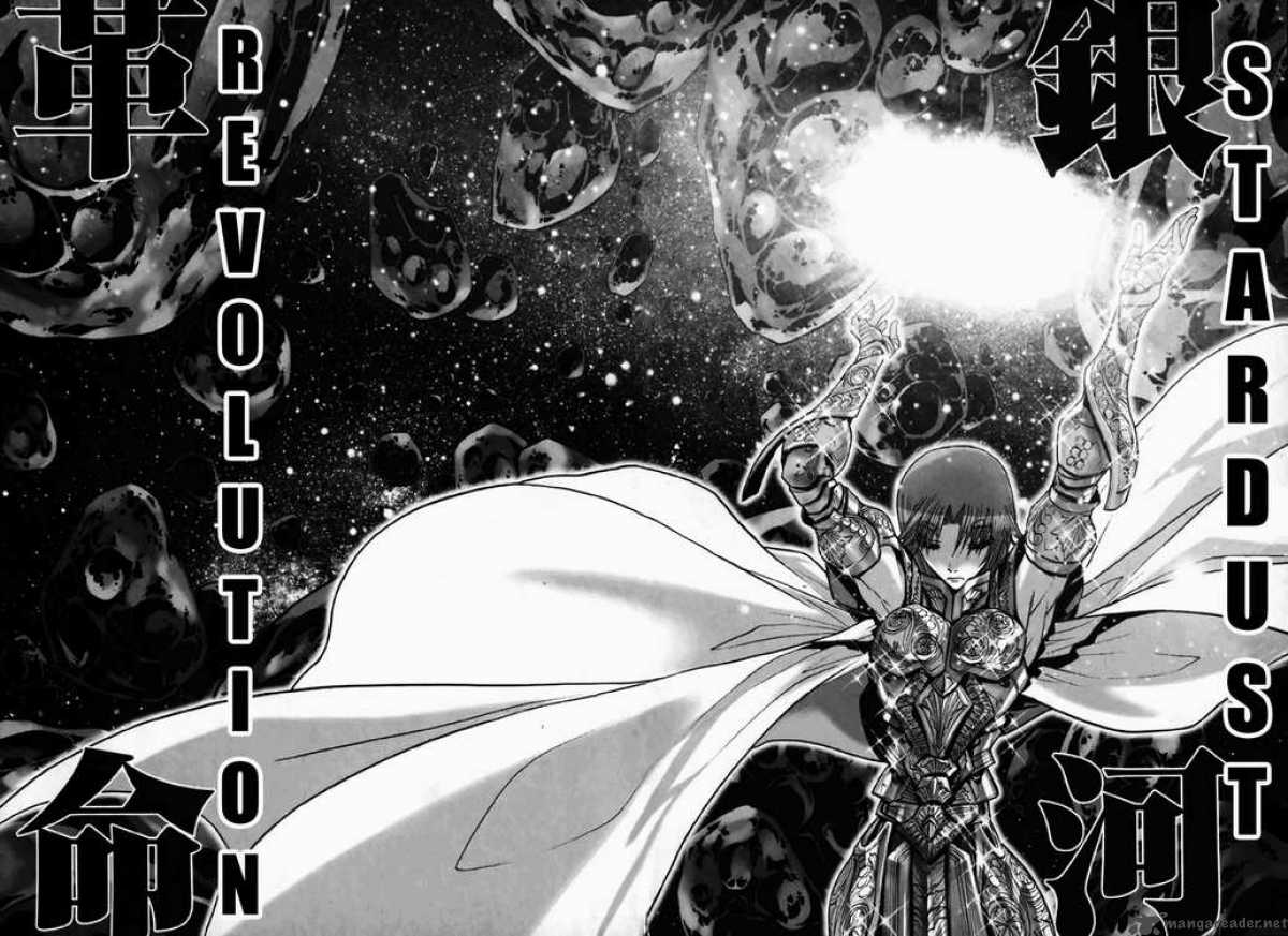 Saint Seiya Episode G 12 11