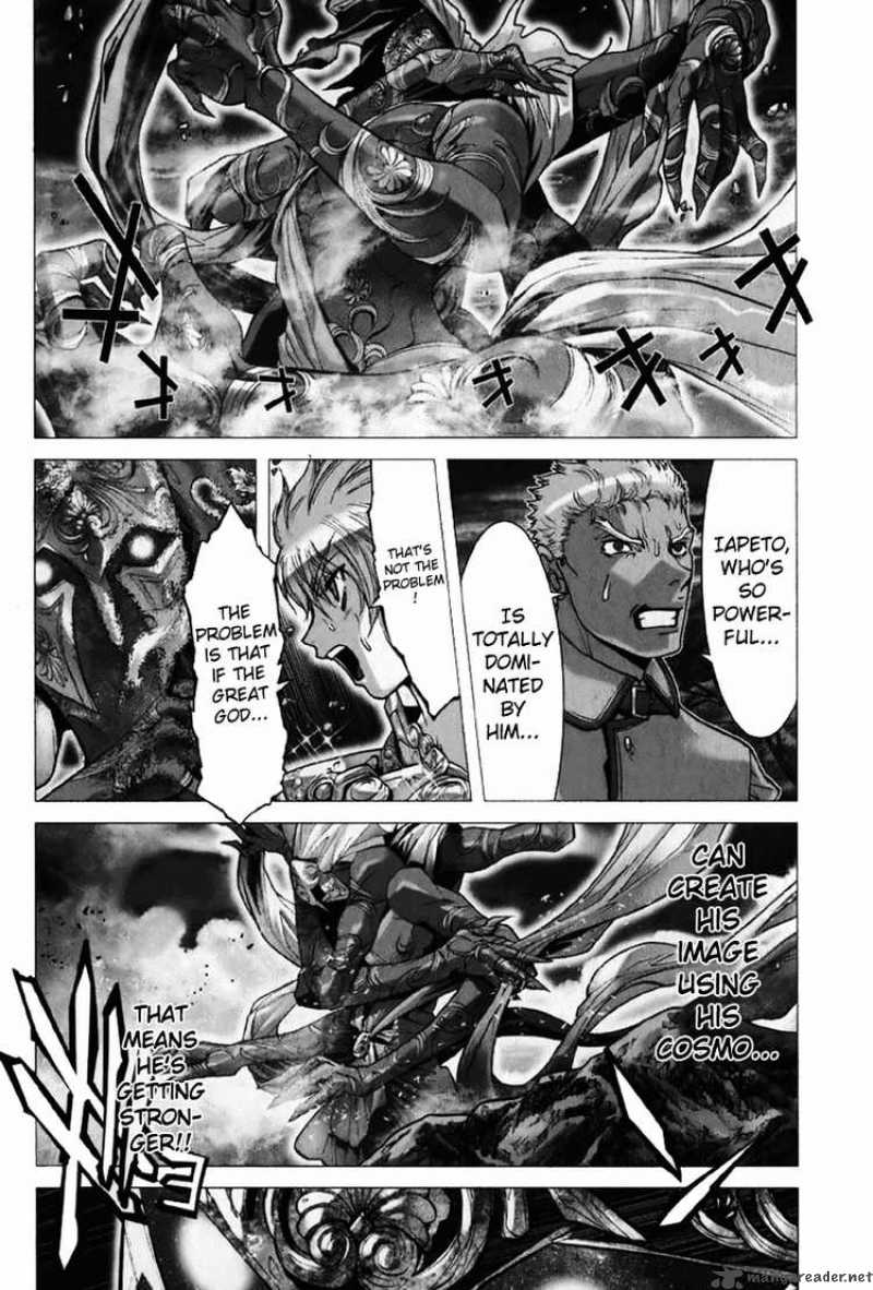 Saint Seiya Episode G 12 21
