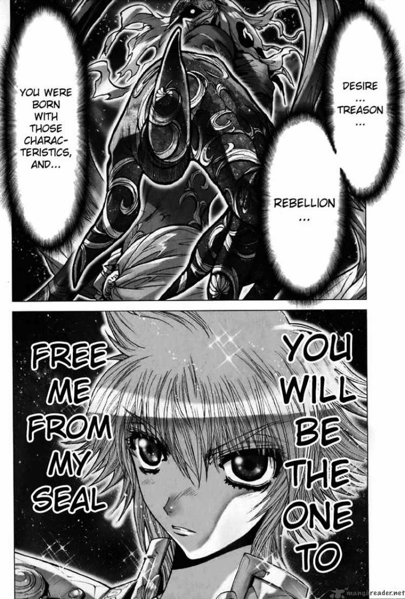Saint Seiya Episode G 12 23