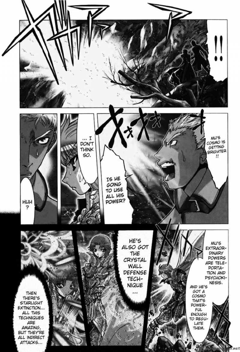 Saint Seiya Episode G 12 4