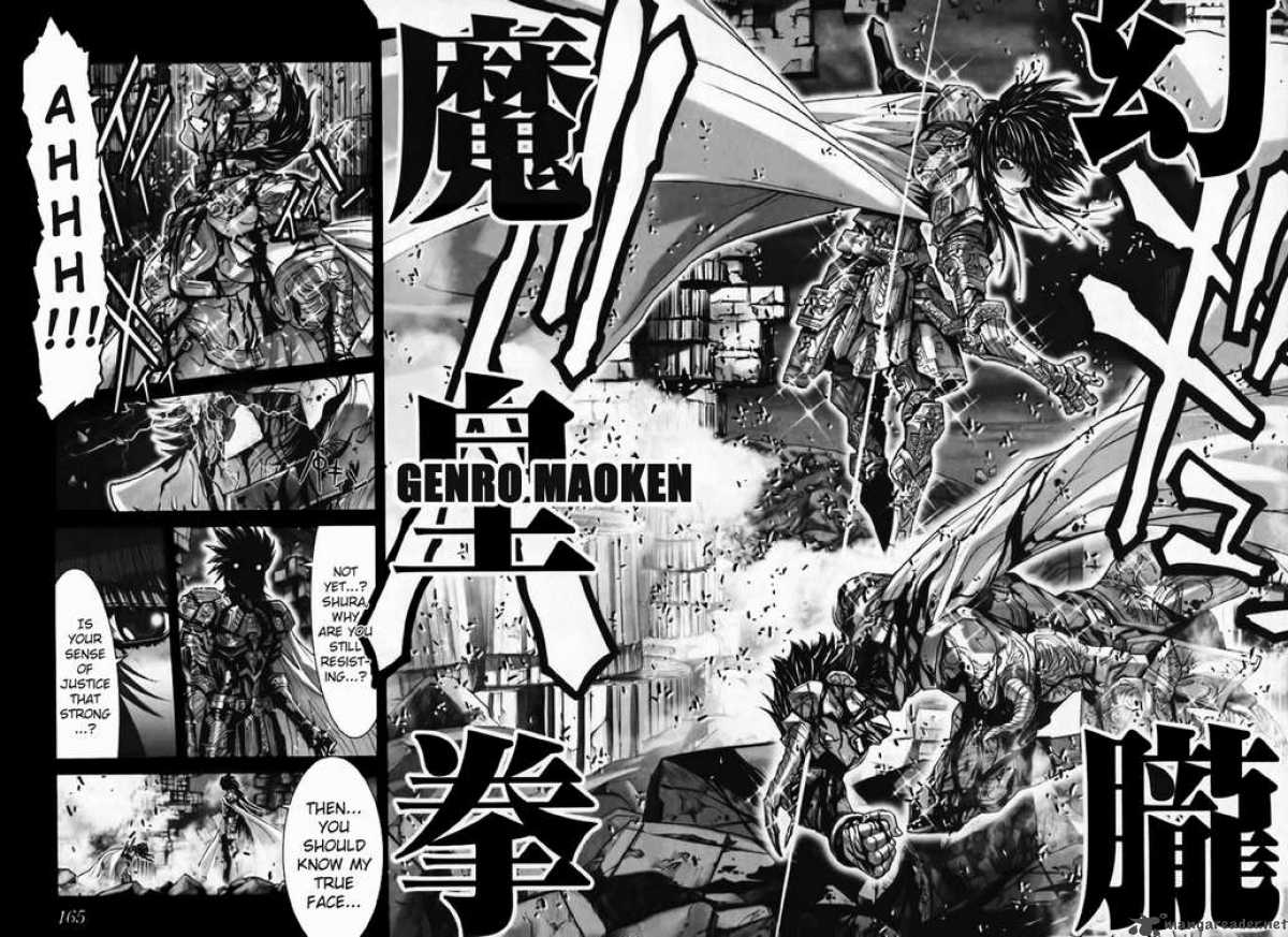 Saint Seiya Episode G 13 14