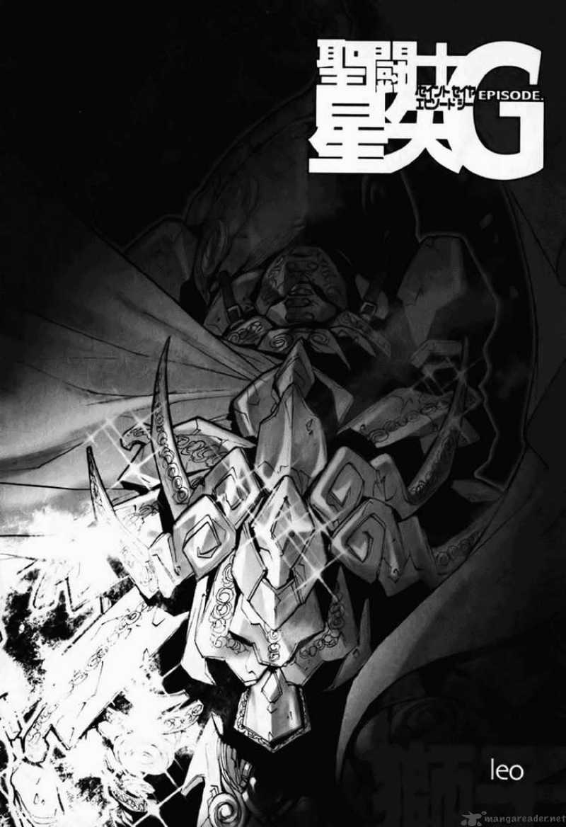 Saint Seiya Episode G 13 3