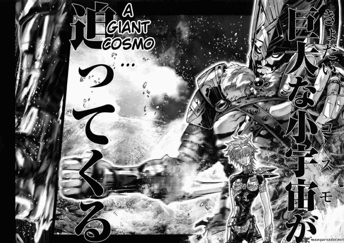 Saint Seiya Episode G 14 20