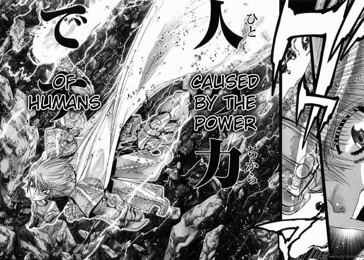 Saint Seiya Episode G 16 13