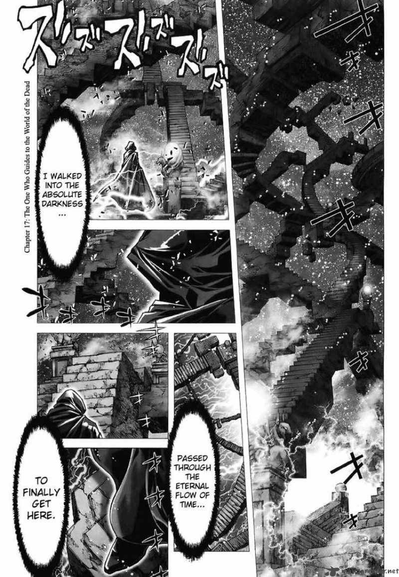 Saint Seiya Episode G 17 1