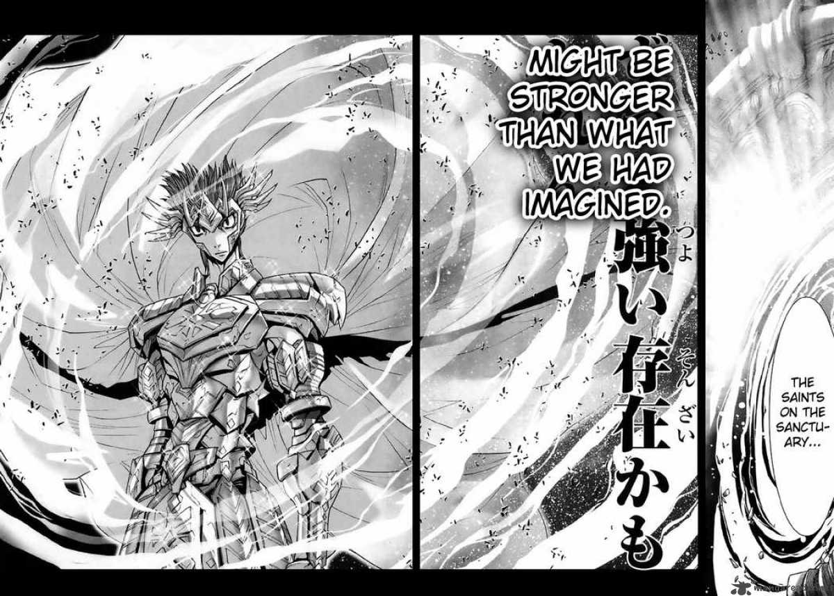 Saint Seiya Episode G 17 14