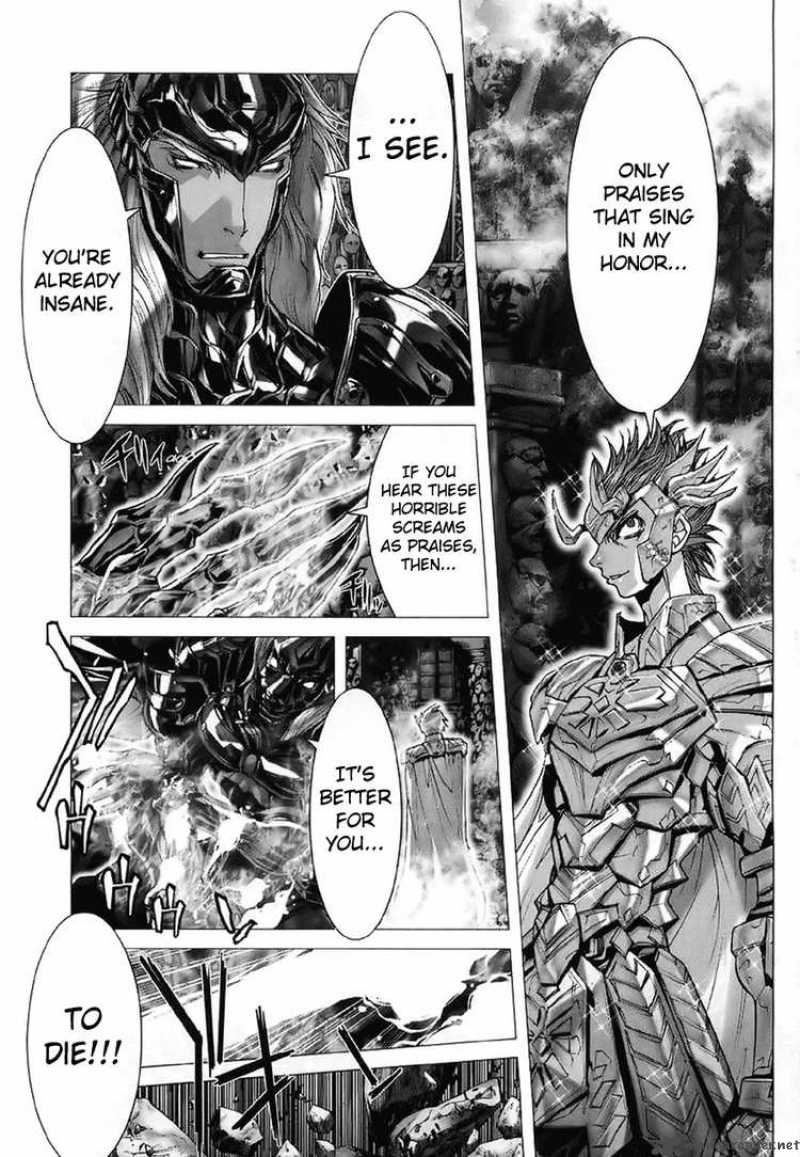 Saint Seiya Episode G 17 16