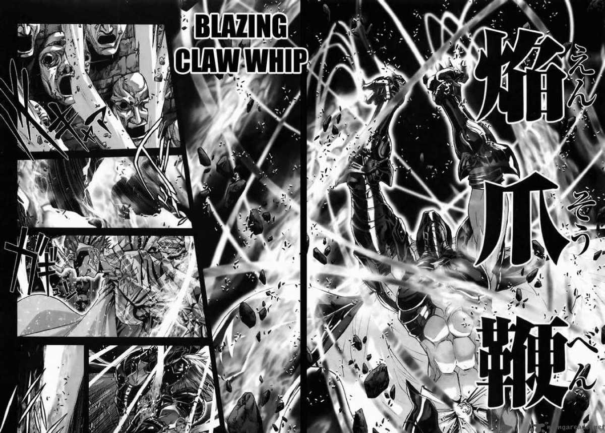 Saint Seiya Episode G 17 17