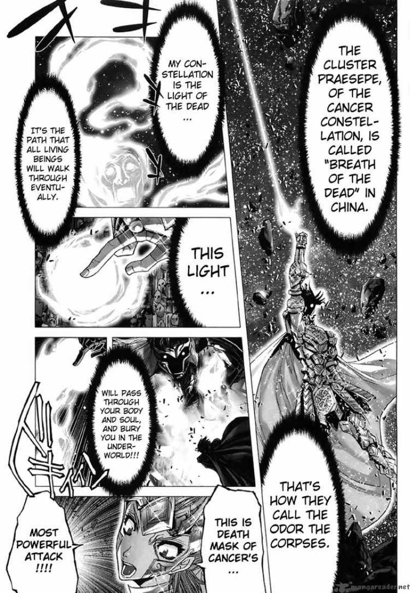 Saint Seiya Episode G 17 27
