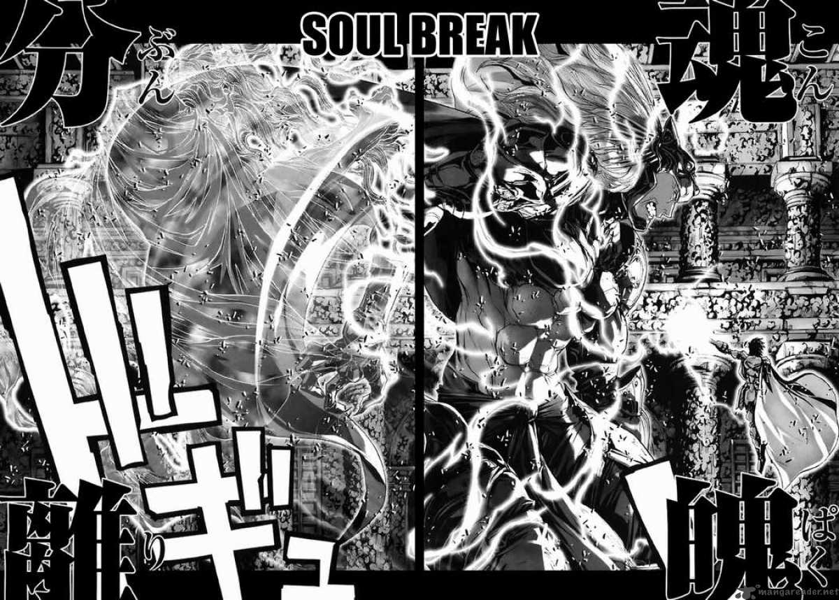 Saint Seiya Episode G 17 29
