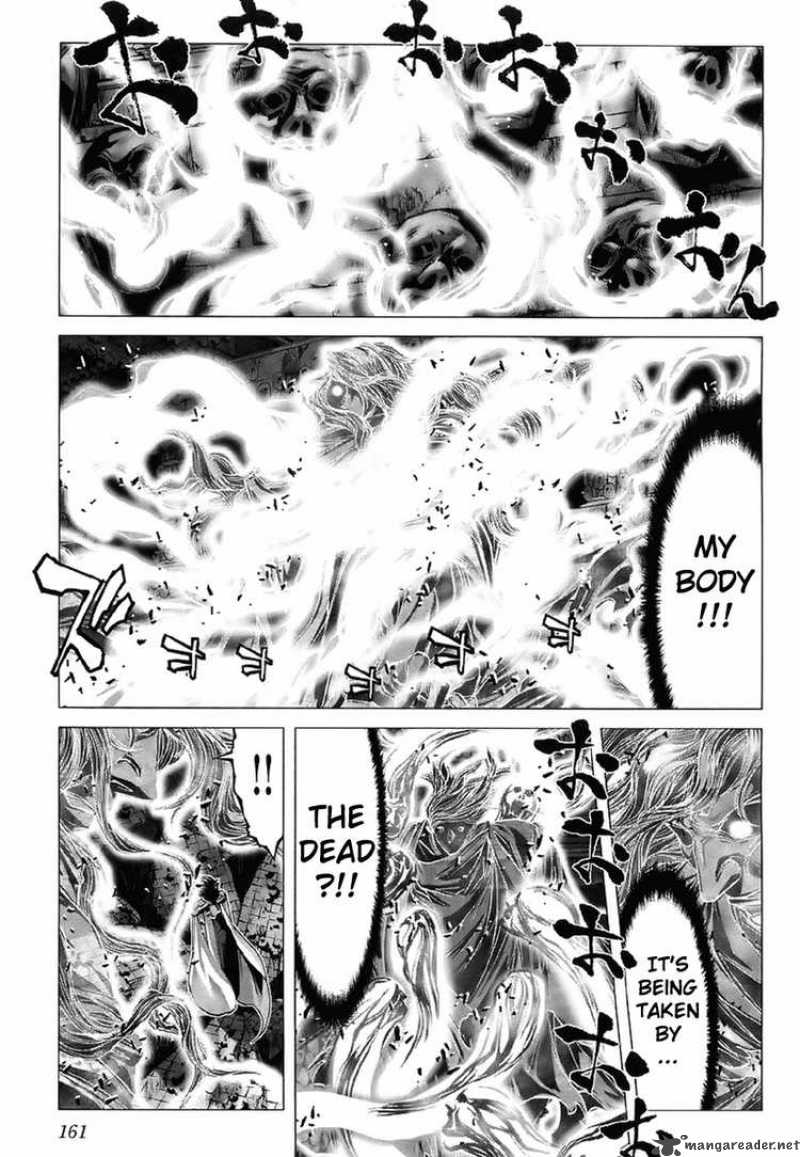 Saint Seiya Episode G 17 31