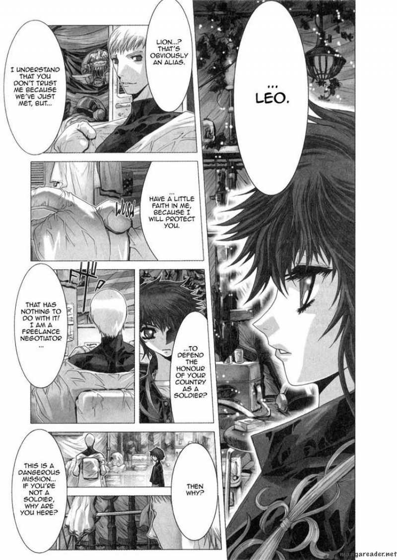 Saint Seiya Episode G 2 11