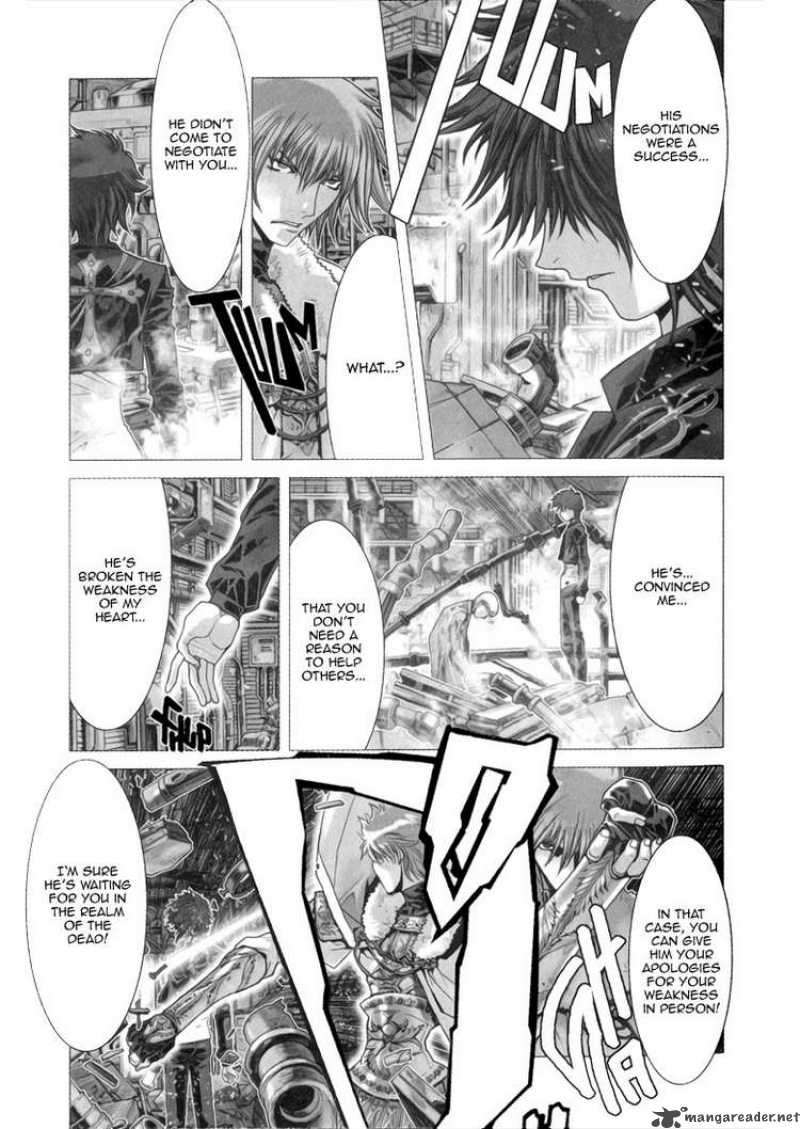 Saint Seiya Episode G 2 29