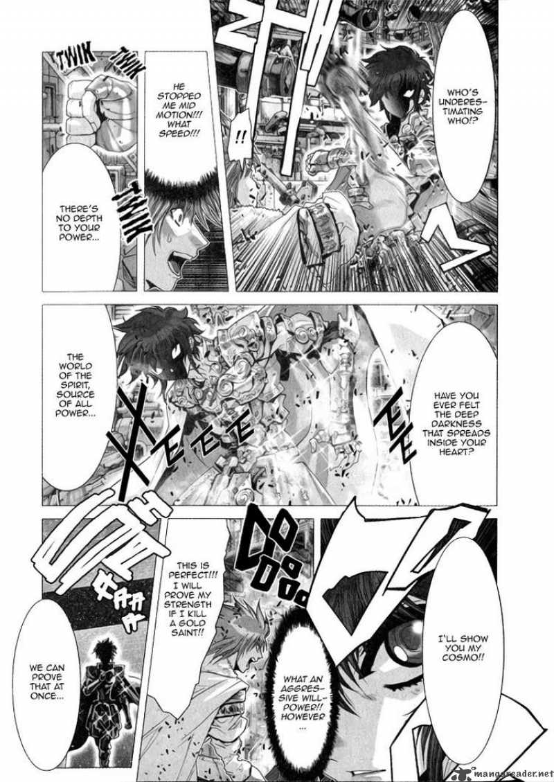 Saint Seiya Episode G 2 34