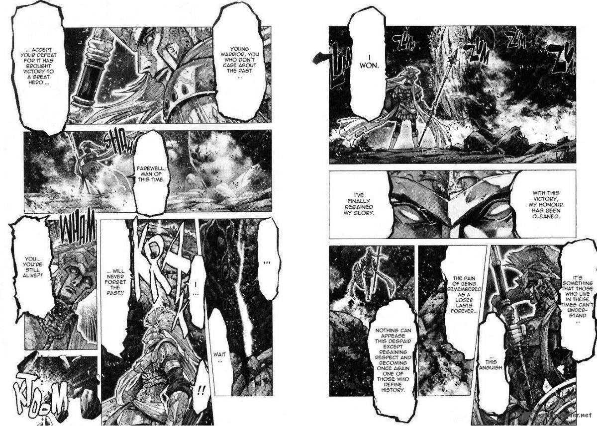 Saint Seiya Episode G 25 20