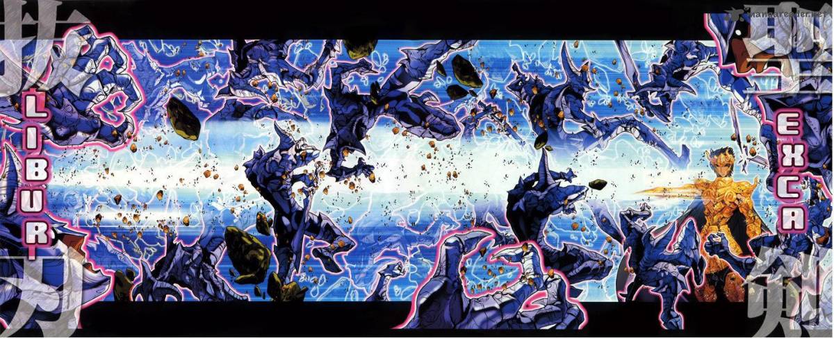 Saint Seiya Episode G 25 24