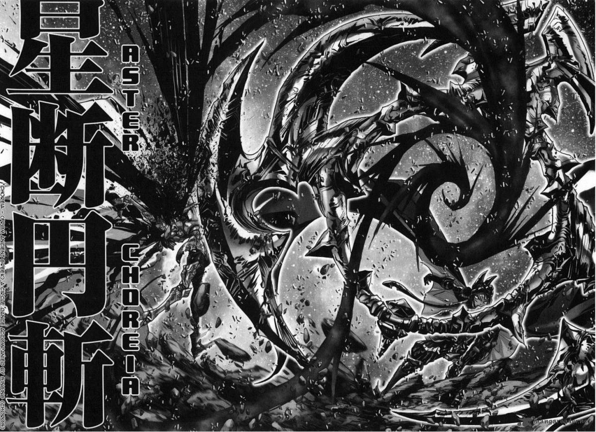 Saint Seiya Episode G 28 16