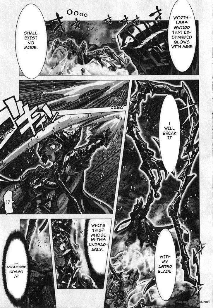 Saint Seiya Episode G 28 24