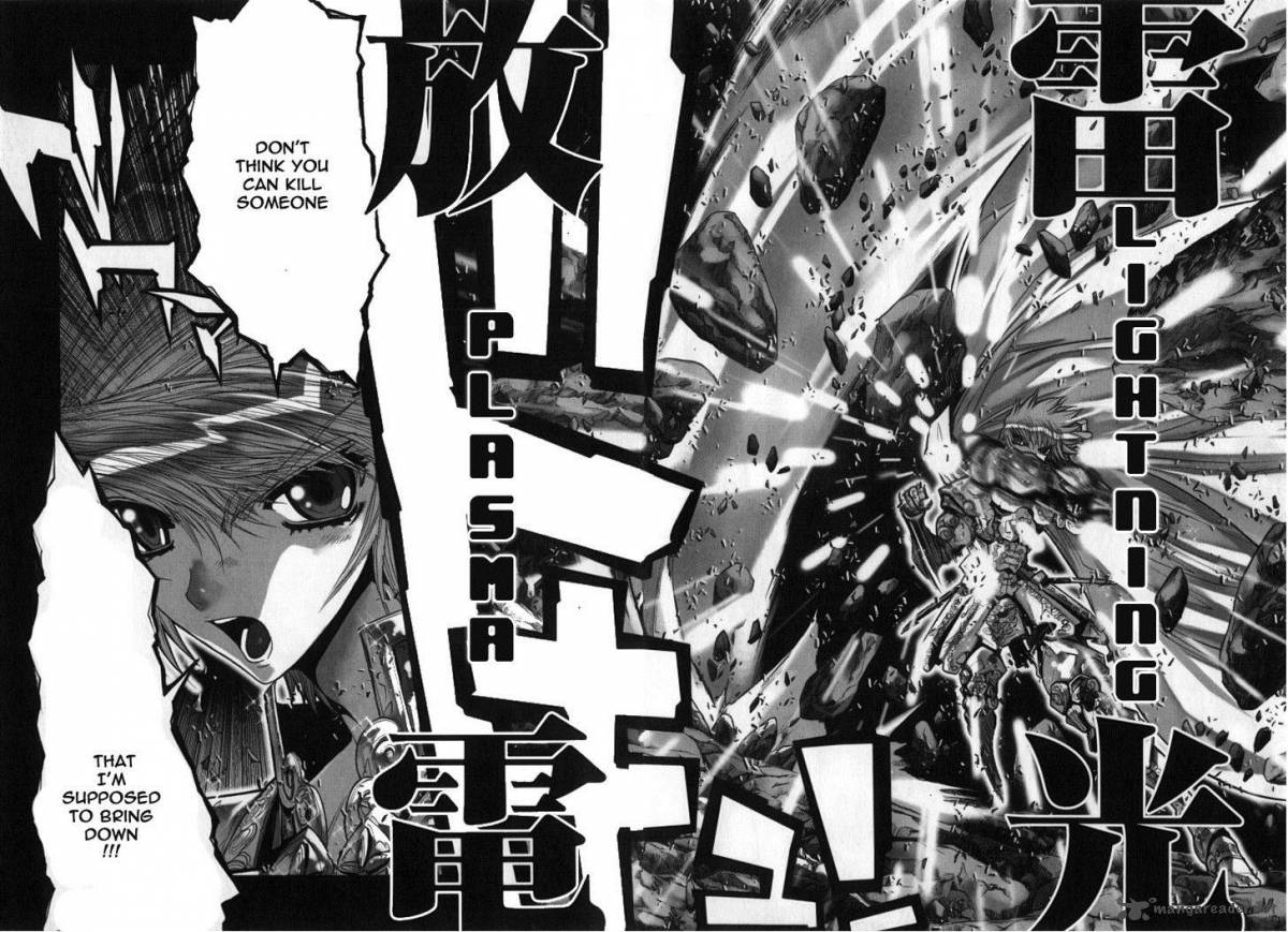 Saint Seiya Episode G 28 25