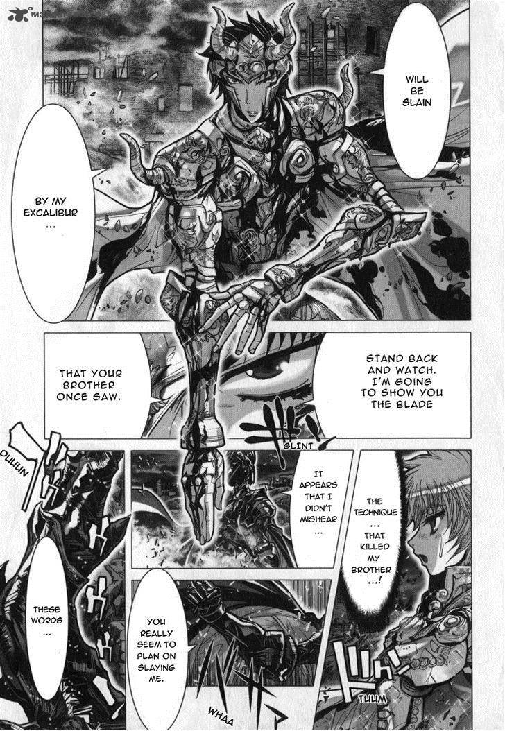 Saint Seiya Episode G 29 3