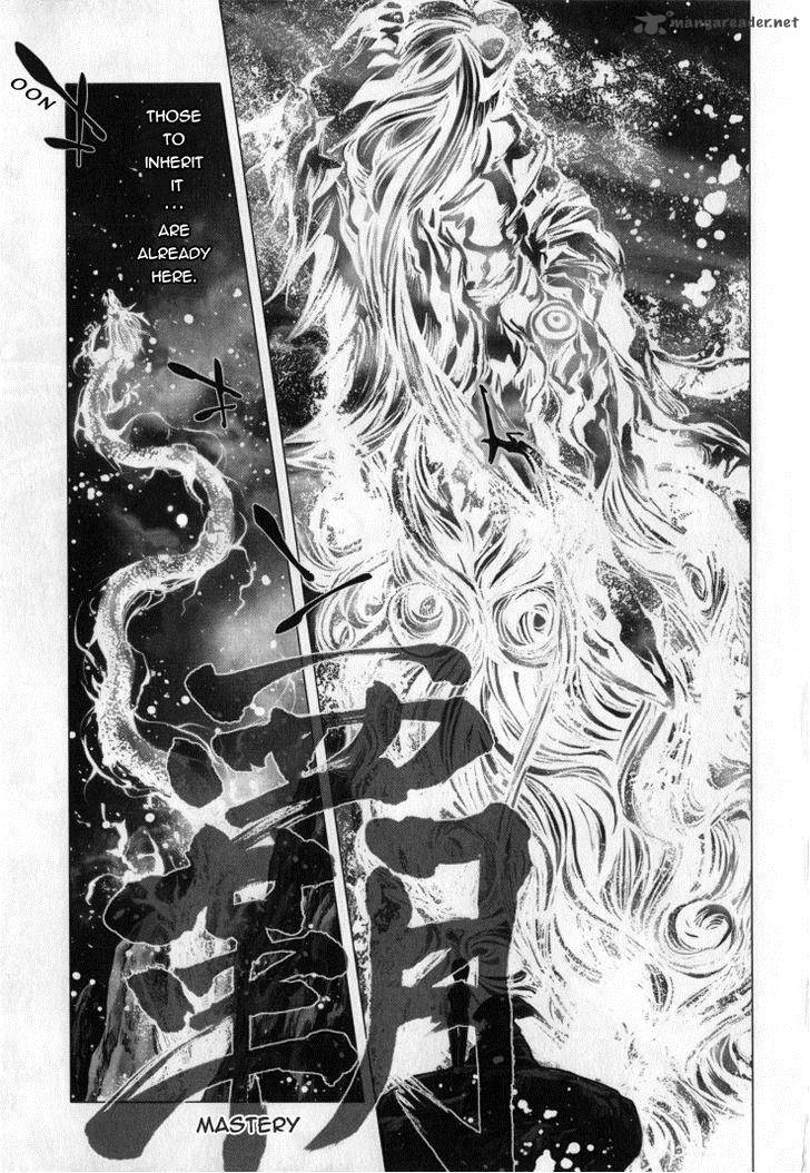 Saint Seiya Episode G 29 30