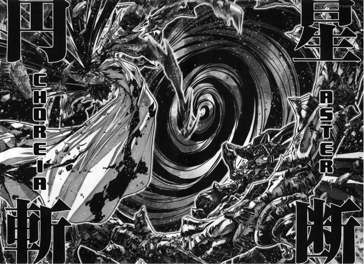 Saint Seiya Episode G 29 5