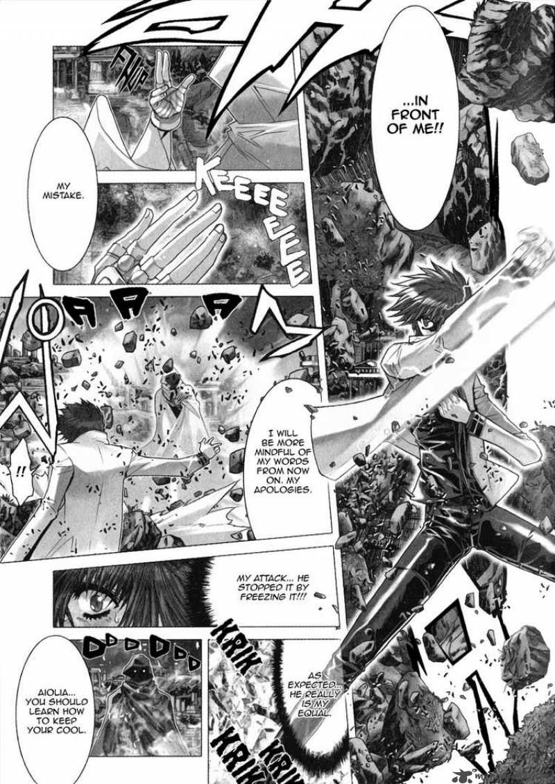 Saint Seiya Episode G 3 4
