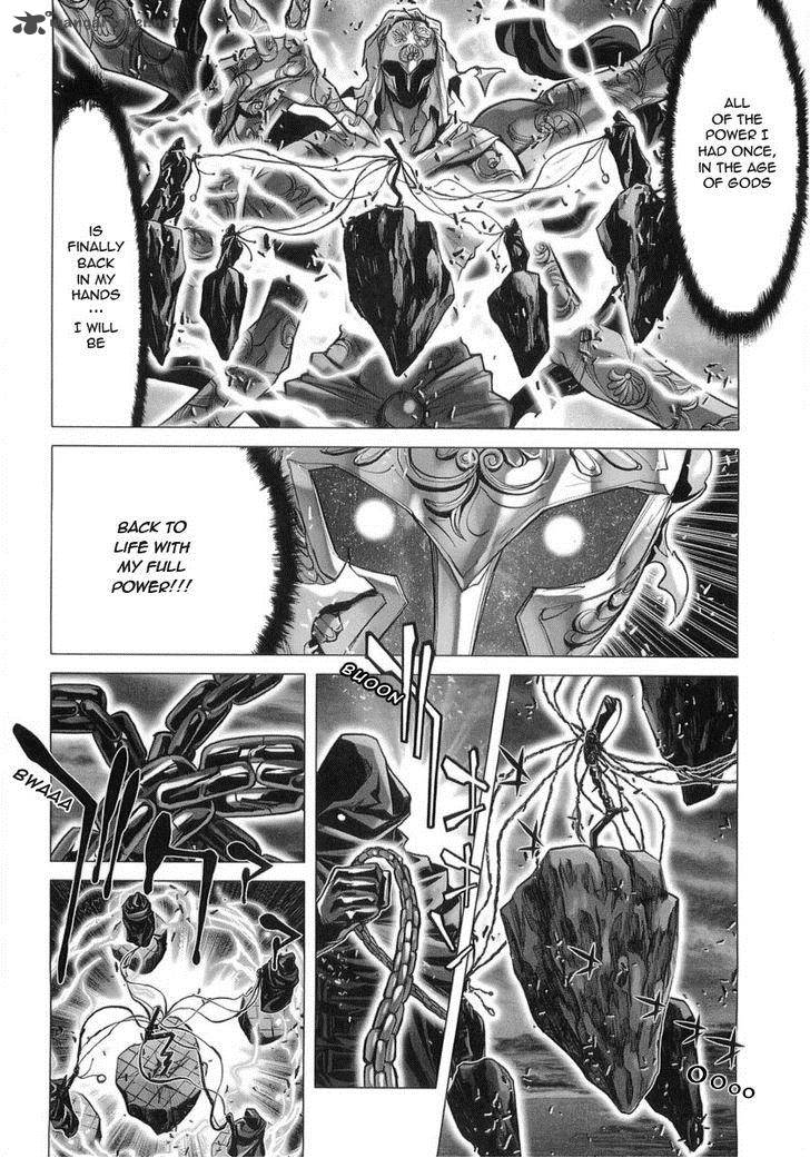 Saint Seiya Episode G 30 11