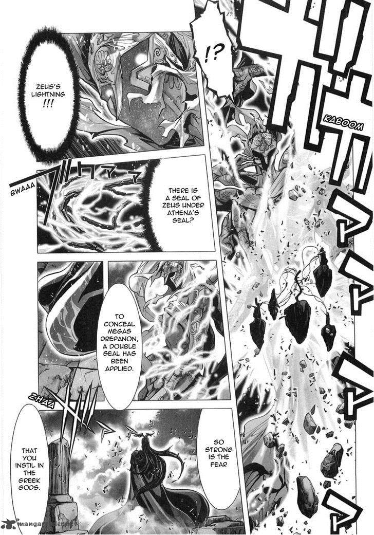Saint Seiya Episode G 30 12