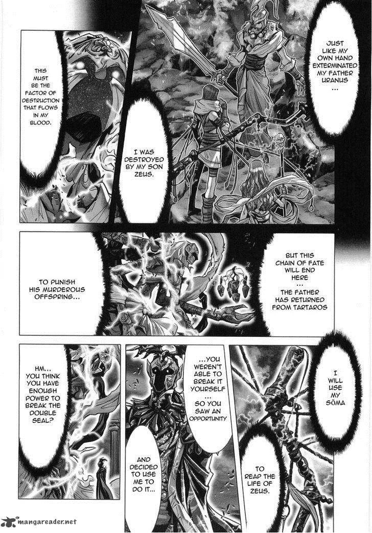 Saint Seiya Episode G 30 14