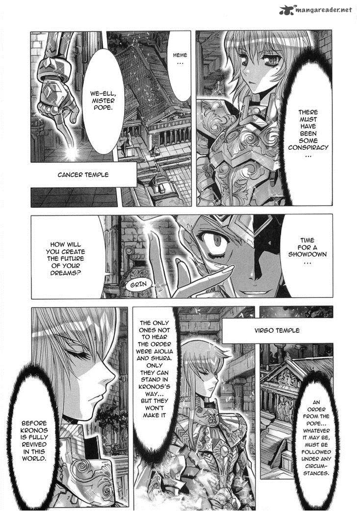 Saint Seiya Episode G 30 17