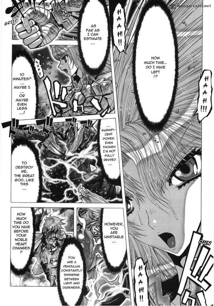 Saint Seiya Episode G 30 23