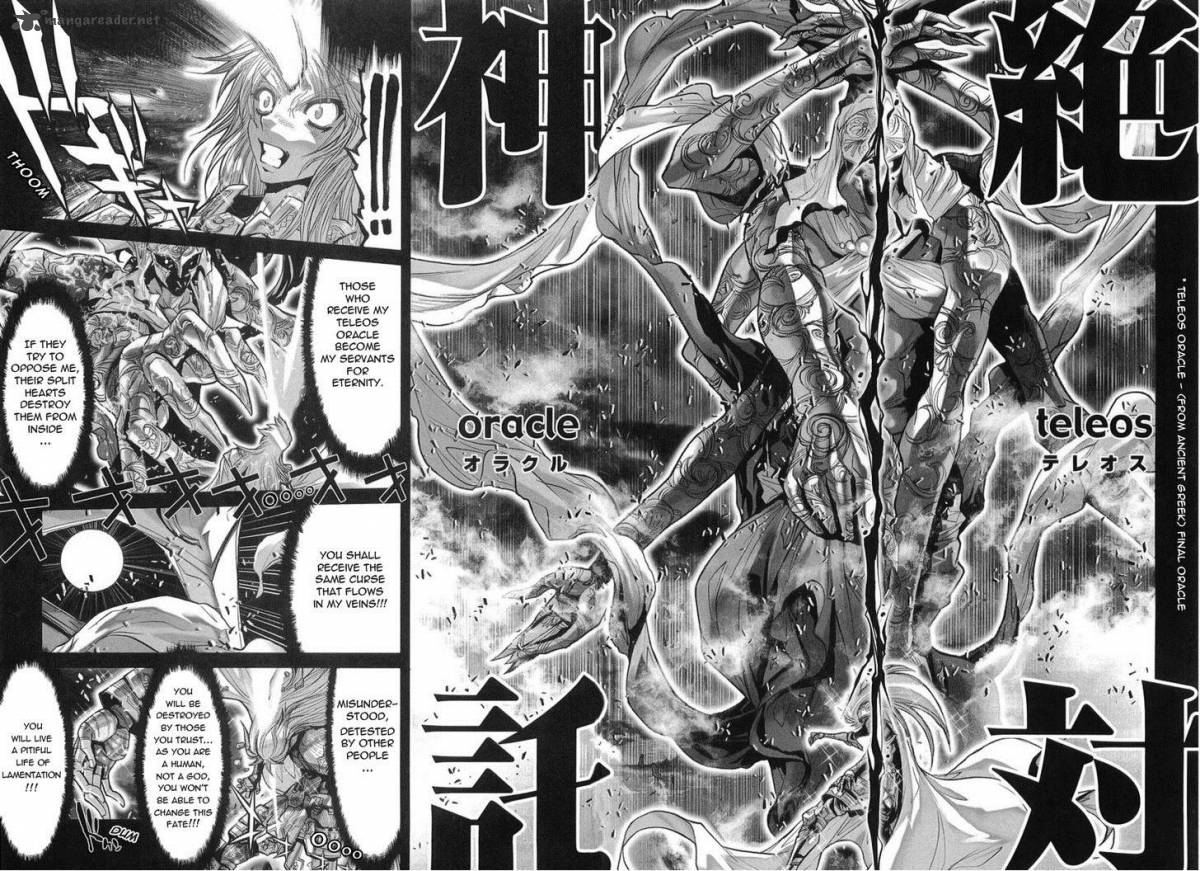 Saint Seiya Episode G 30 25