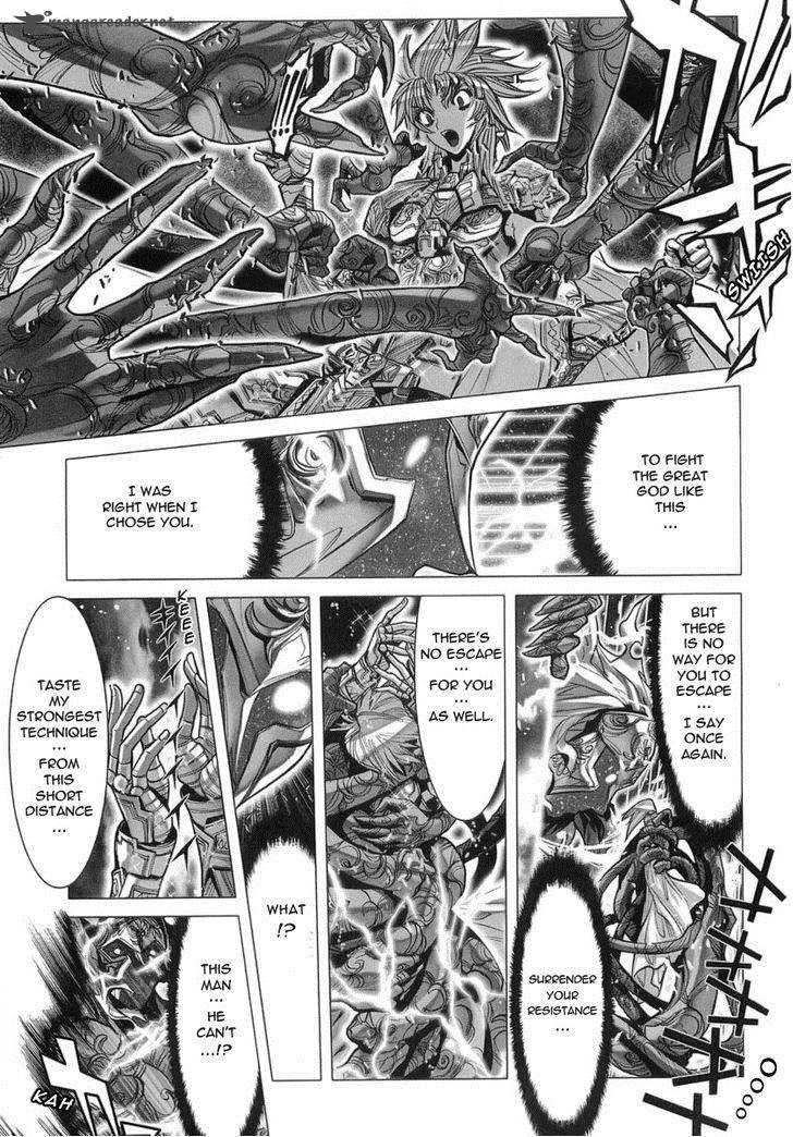 Saint Seiya Episode G 30 29