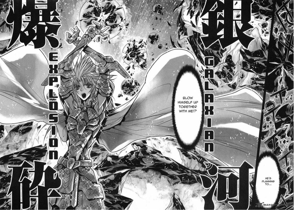 Saint Seiya Episode G 30 30