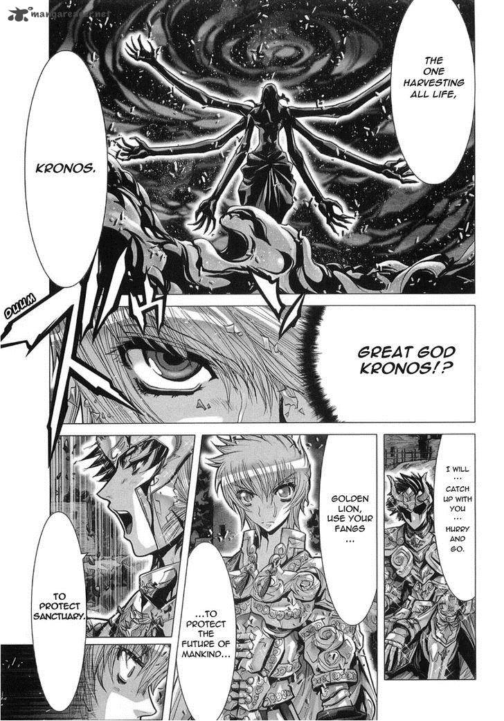 Saint Seiya Episode G 30 4