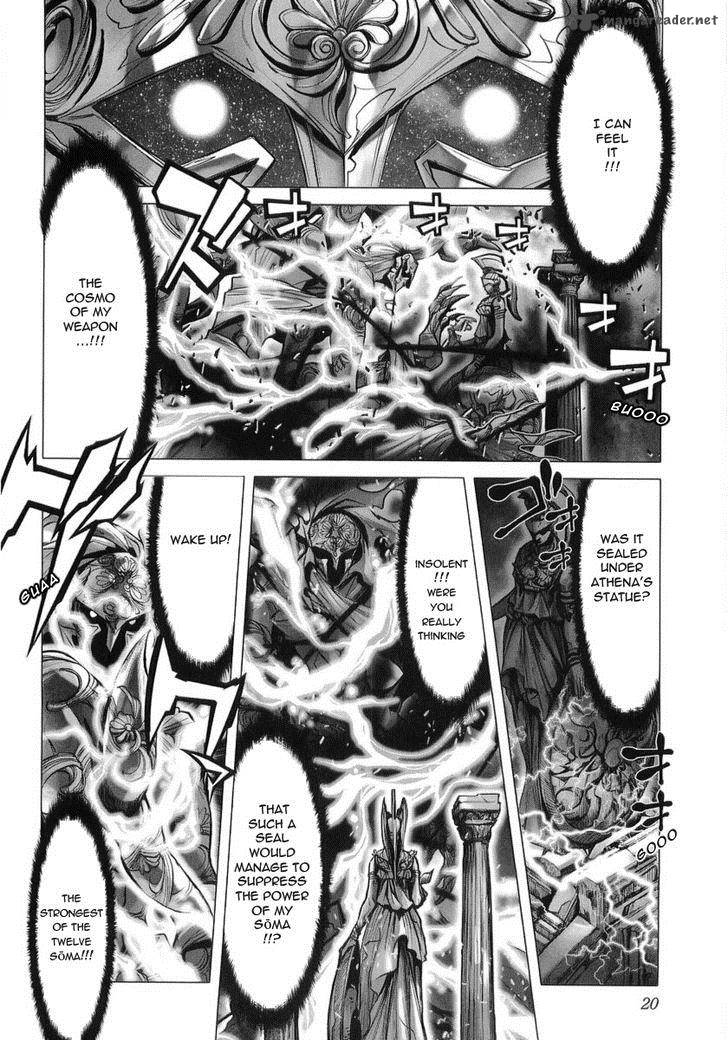 Saint Seiya Episode G 30 8